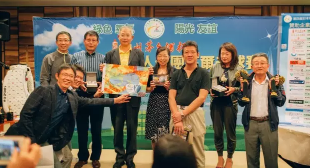 比赛特设的“幸运奖”最终被吉野一夫获得。