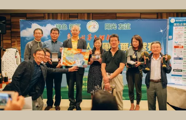 比赛特设的“幸运奖”最终被吉野一夫获得。