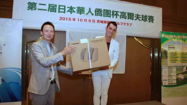 男子个人净杆亚军(福建队 林文建)