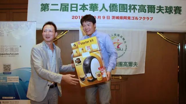 男子个人净杆季军(山西队 姚力 于良队长代领)