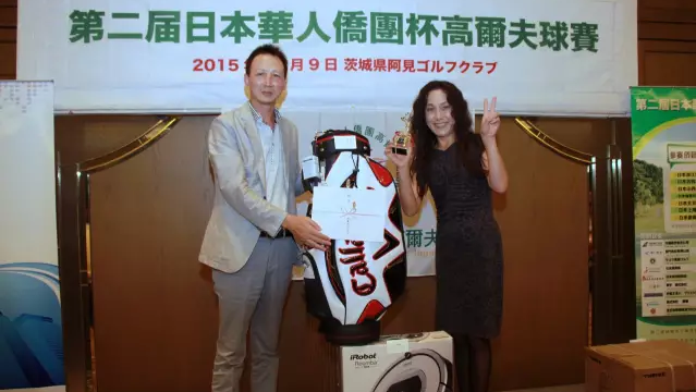 女子个人净杆冠军(辽商队 戴逸梅)