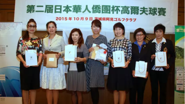 女子个人净杆第四名~第十名