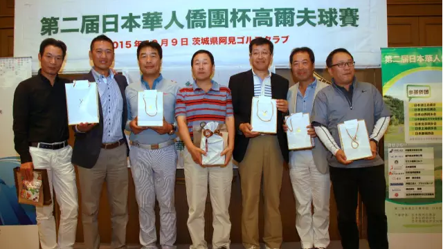 男子个人净杆第四名~第十名