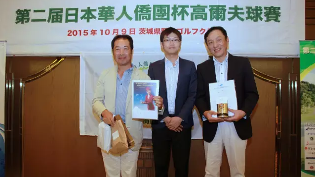 Lucky7奖(个人净杆第7名 秦豫队 野崎宏,第77名 上海队 徐华)