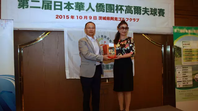 建国66年特别奖(个人净杆第66名 上海队 荒蒔由希子)