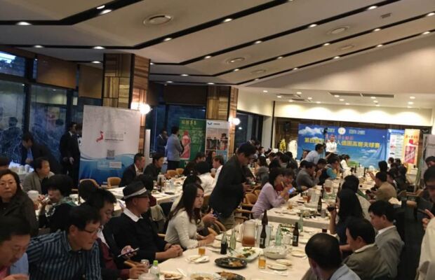 成绩表彰仪式与庆功晚宴现场