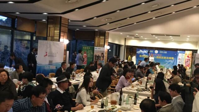 成绩表彰仪式与庆功晚宴现场