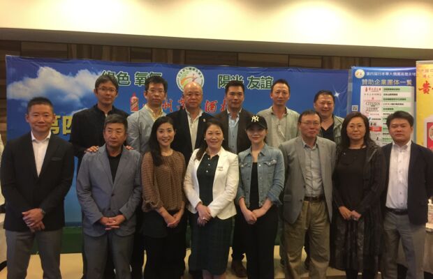 本届大赛赞助商合影