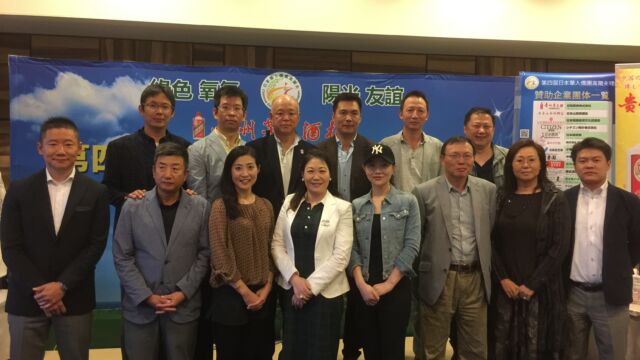 本届大赛赞助商合影