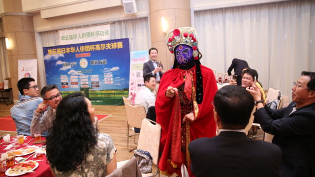 戏曲变脸