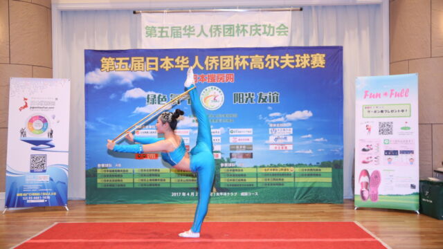 杂技呼啦圈