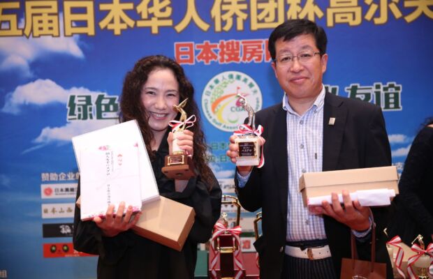龙商队冯海军获得个人男子总杆(竹香园奖)
辽商队戴逸梅获得个人女子总杆(日上优品海外购奖)
