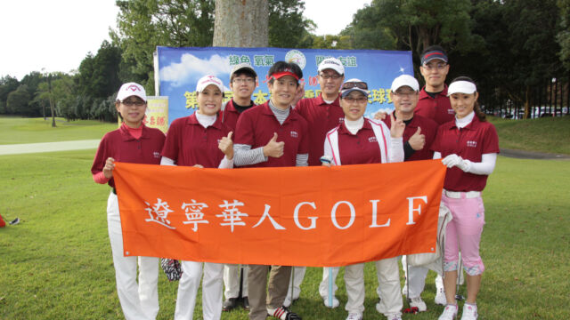 日本辽宁同乡会