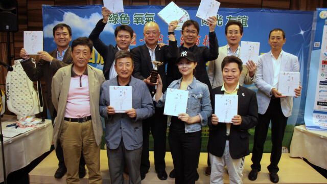 日本山西同乡会获得B组团体净杆冠军