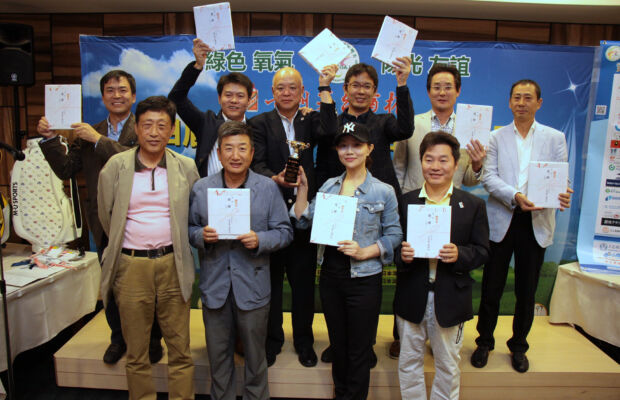 日本山西同乡会获得B组团体净杆冠军