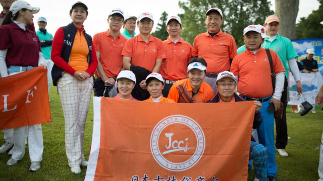 日本吉林总商会